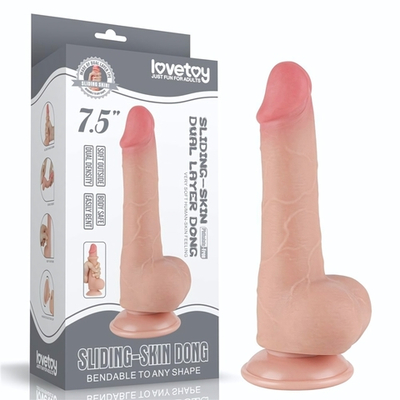 Телесный фаллоимитатор 7.5 Sliding Skin Dual Layer Dong на присоске - 19,5 см. (Цвет: телесный)