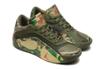 Заказать Jordan Tatum 2 Camo
