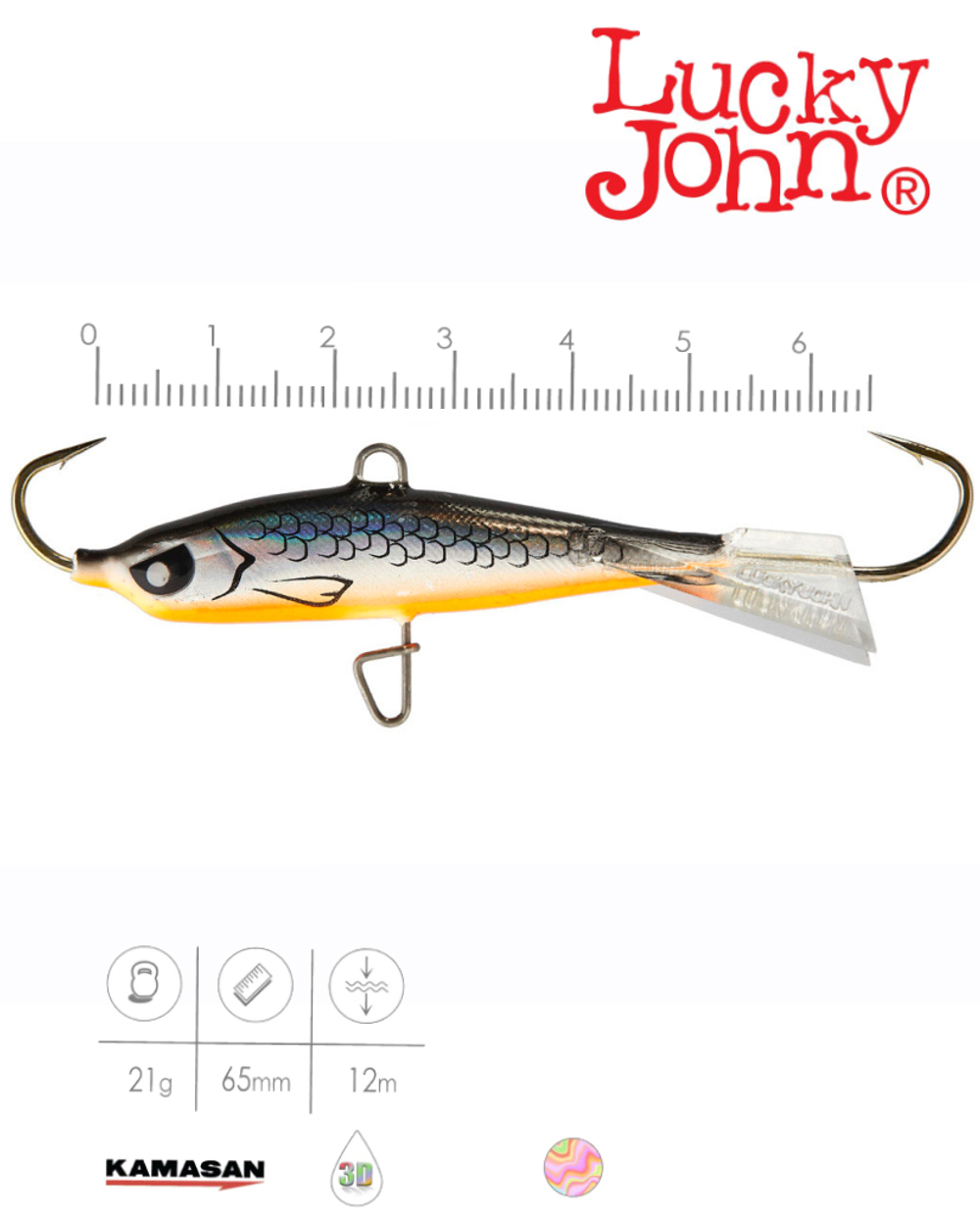 Балансир LUCKY JOHN Nordic №5, цвет 47H, арт. 51500-47H