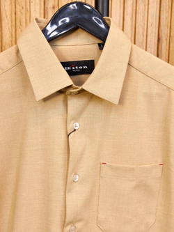 Рубашка Kiton