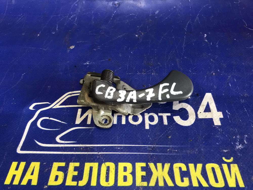 Ручка двери передней левой салонная MITSUBISHI MIRAGE 1992