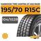 Hankook Tire VanTRa ST AS2 RA30 195/70 R15C 104/102R