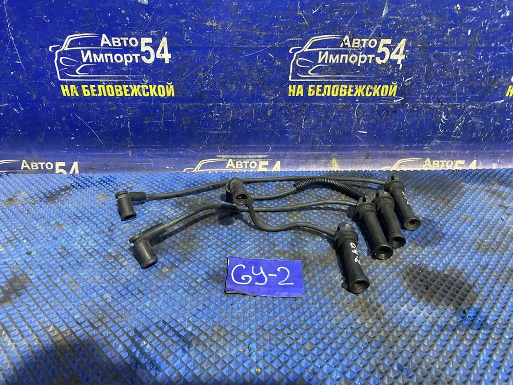 Бронепровода MAZDA MAZDA6 2004