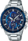 Наручные часы Casio EQB-900DB-2AJF