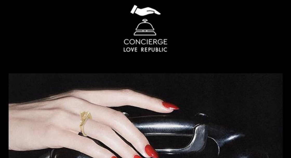 Love Republic запустил консьерж-сервис для самых лояльных клиентов