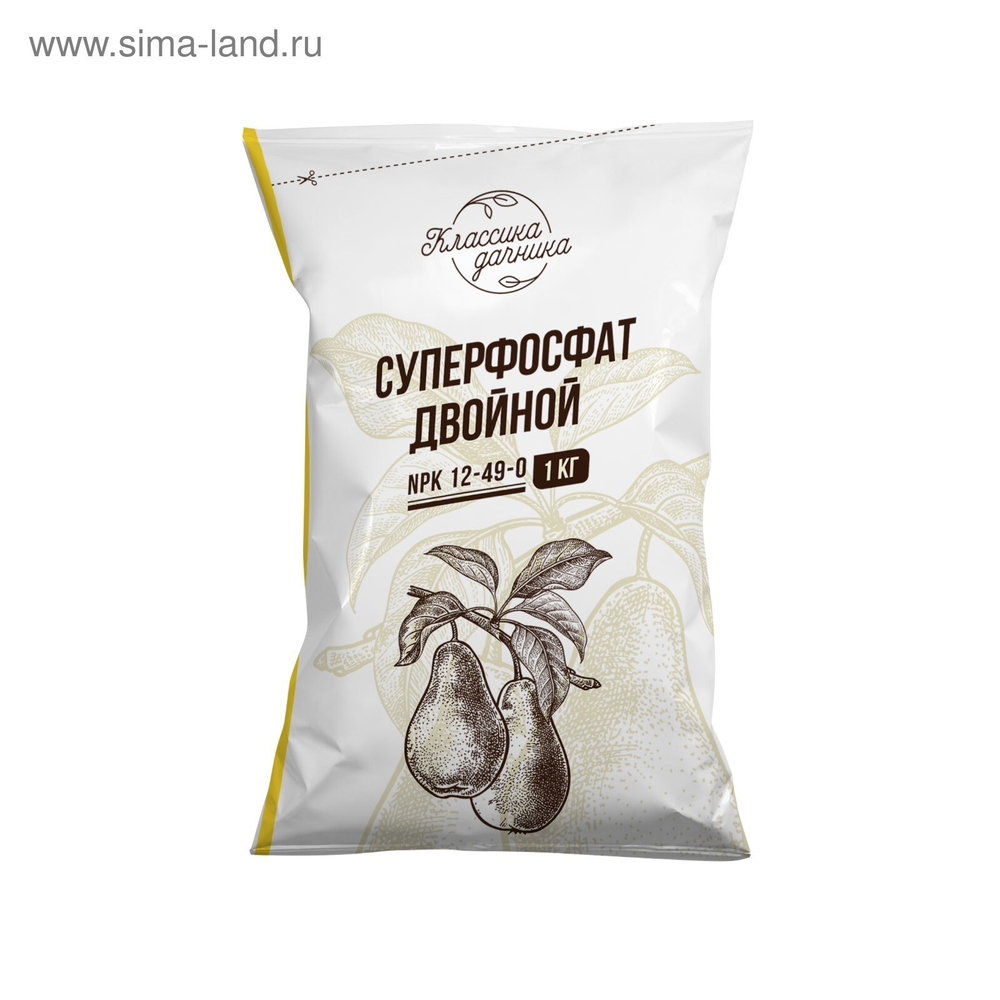 Удобрение СУПЕРФОСФАТ Двойной Азотосодерж.1кг