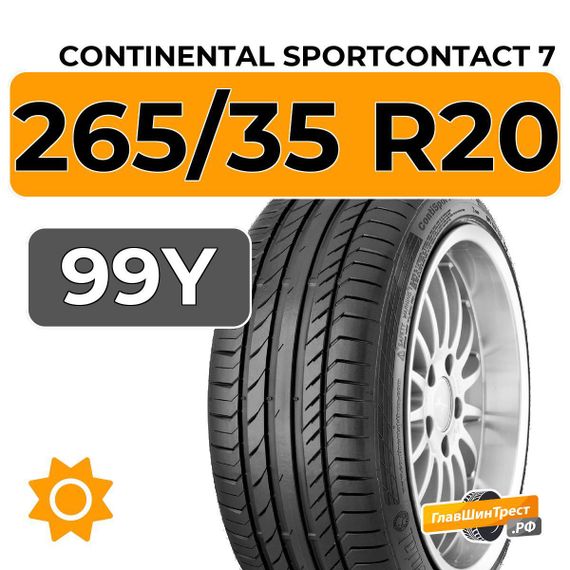 Continental SportContact 7 265/35 R20 99Y XL