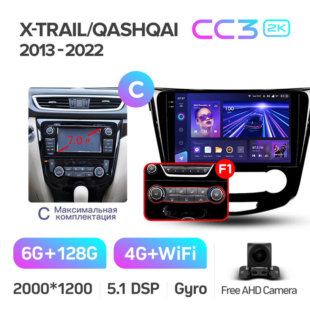 Teyes CC3 2K 10,2"для Nissan Qashqai, X-Trail 2013-2022