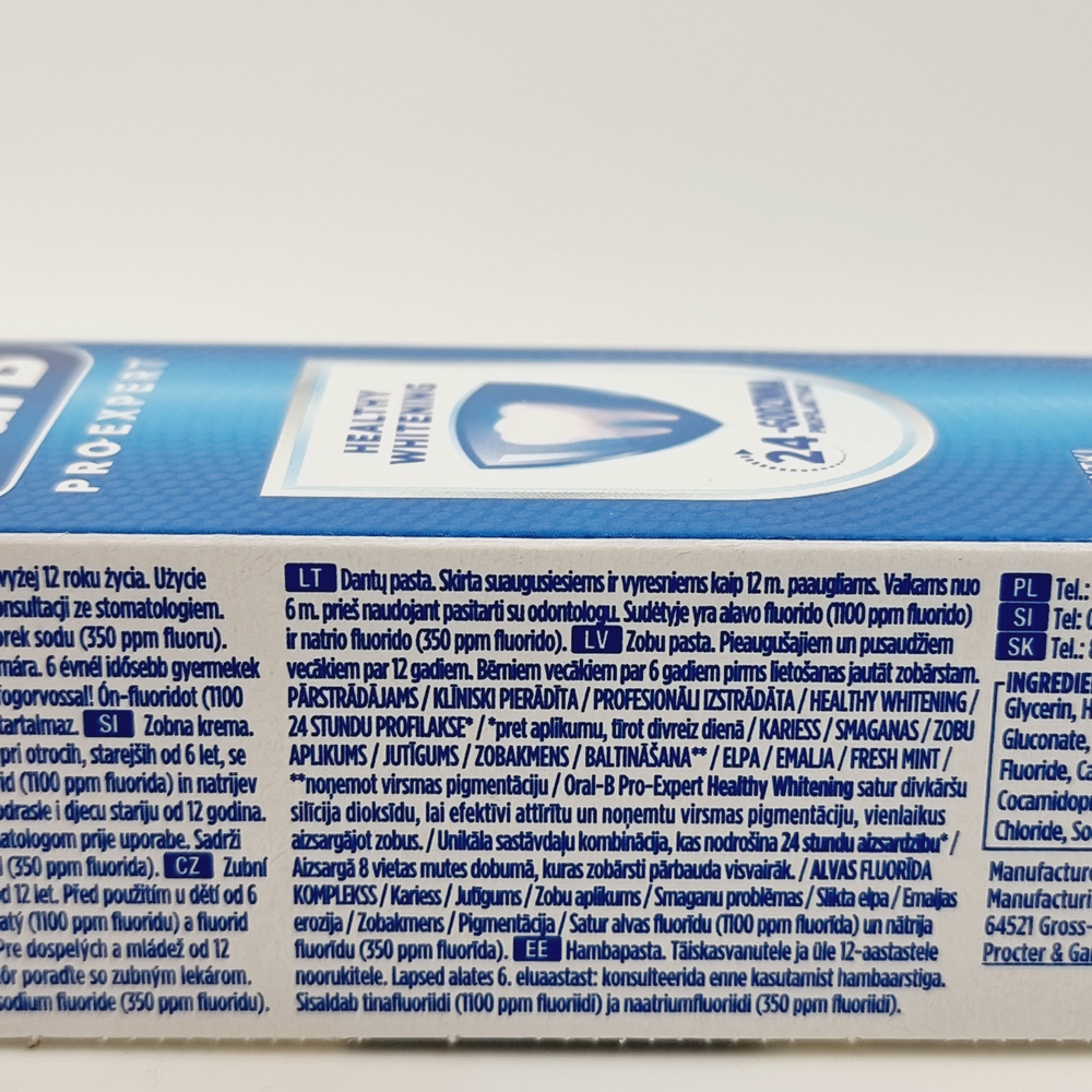 Зубная паста Healthy Whitening 75 мл (Германия)