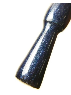 Beautix Гель-лак UV Gel Polish, 15 мл №332