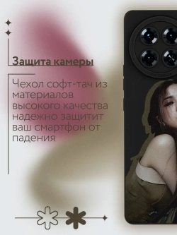 Чехол на Tecno Spark 20 Pro Plus