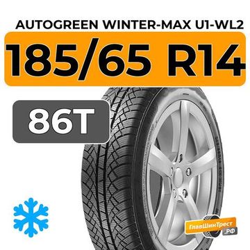 Autogreen Winter-Max U1-WL2 185/65 R14 86T