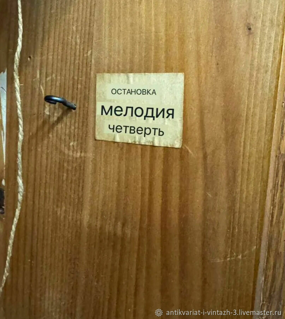 Настенные старинные часы с боем