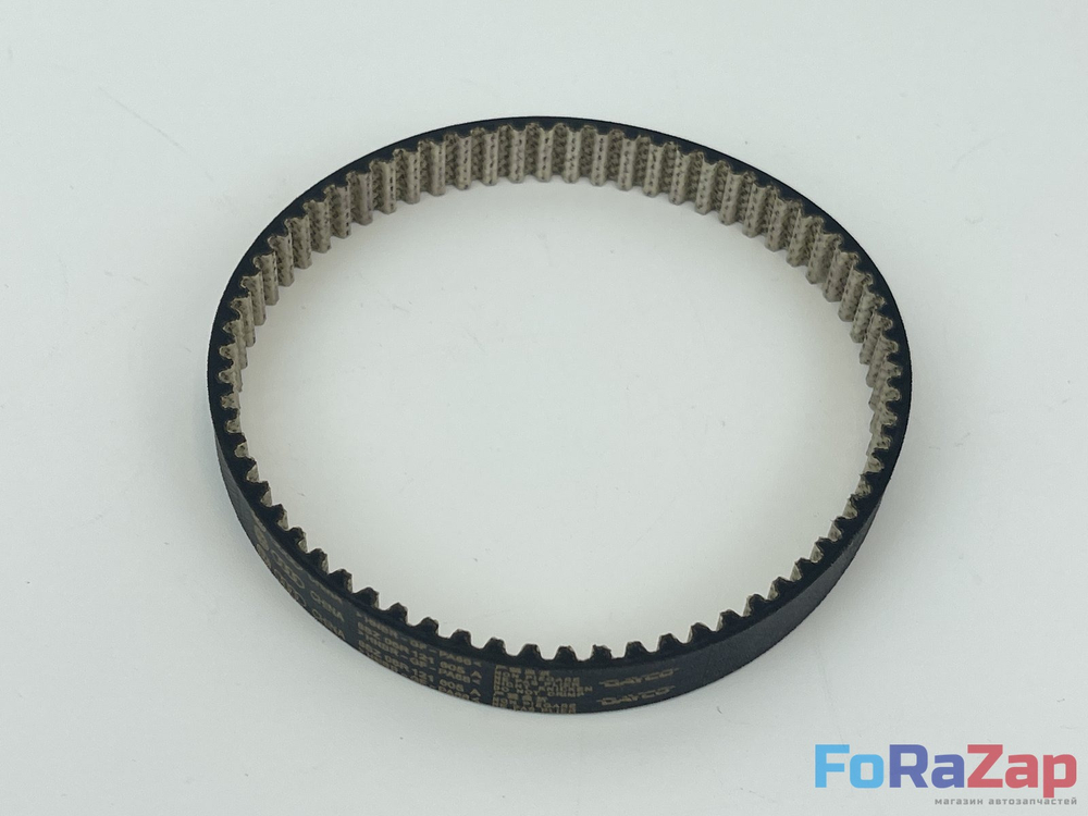 Зубчатый ремень помпы VAG 2.0 Gen5 06R121605A