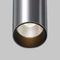 Потолочный светильник Maytoni Technical Ceiling FOCUS LED C056CL-L12W3K-W-PT