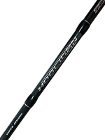 Спиннинг Kaida Hooligan 2.4м, 5-20гр
