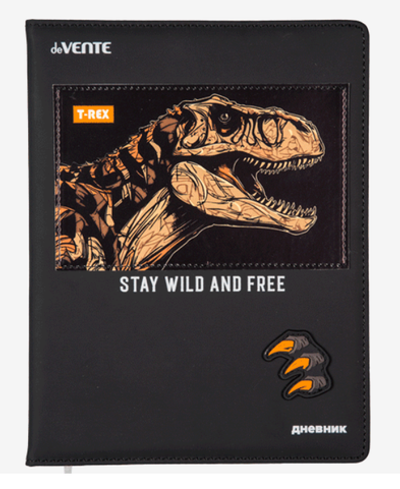 Дневник 48 листов с ляссе "T-Rex" (deVENTE)