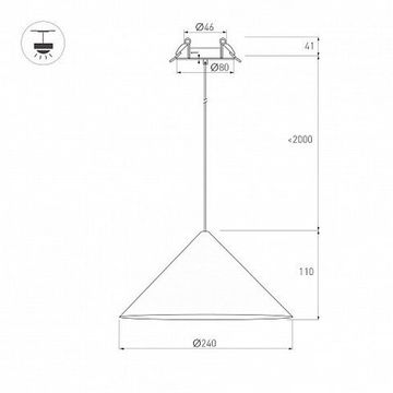 Подвесной светильник 10W 2700К 057210 белый SP-MAKOTO-R240-10W Warm2700 (WH, 36 deg, 230V, TRIAC) Arlight