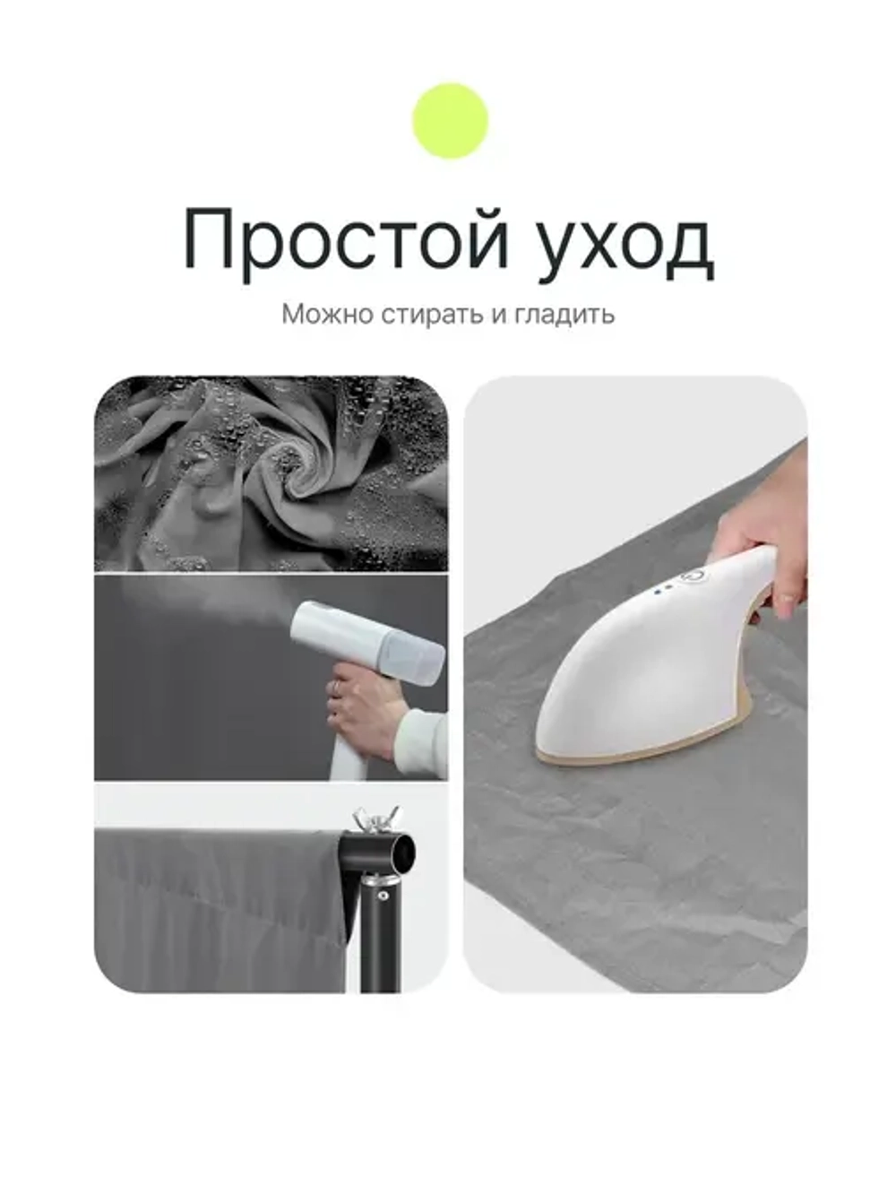 Фон муслиновый Raylab RL-BC01 3*3м серый