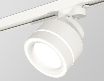 Комплект трекового светильника с акрилом 1*GX53 XT8101023 SWH/FR белый песок/белый матовый (A2524, A2105, C8101, N8433) Ambrella