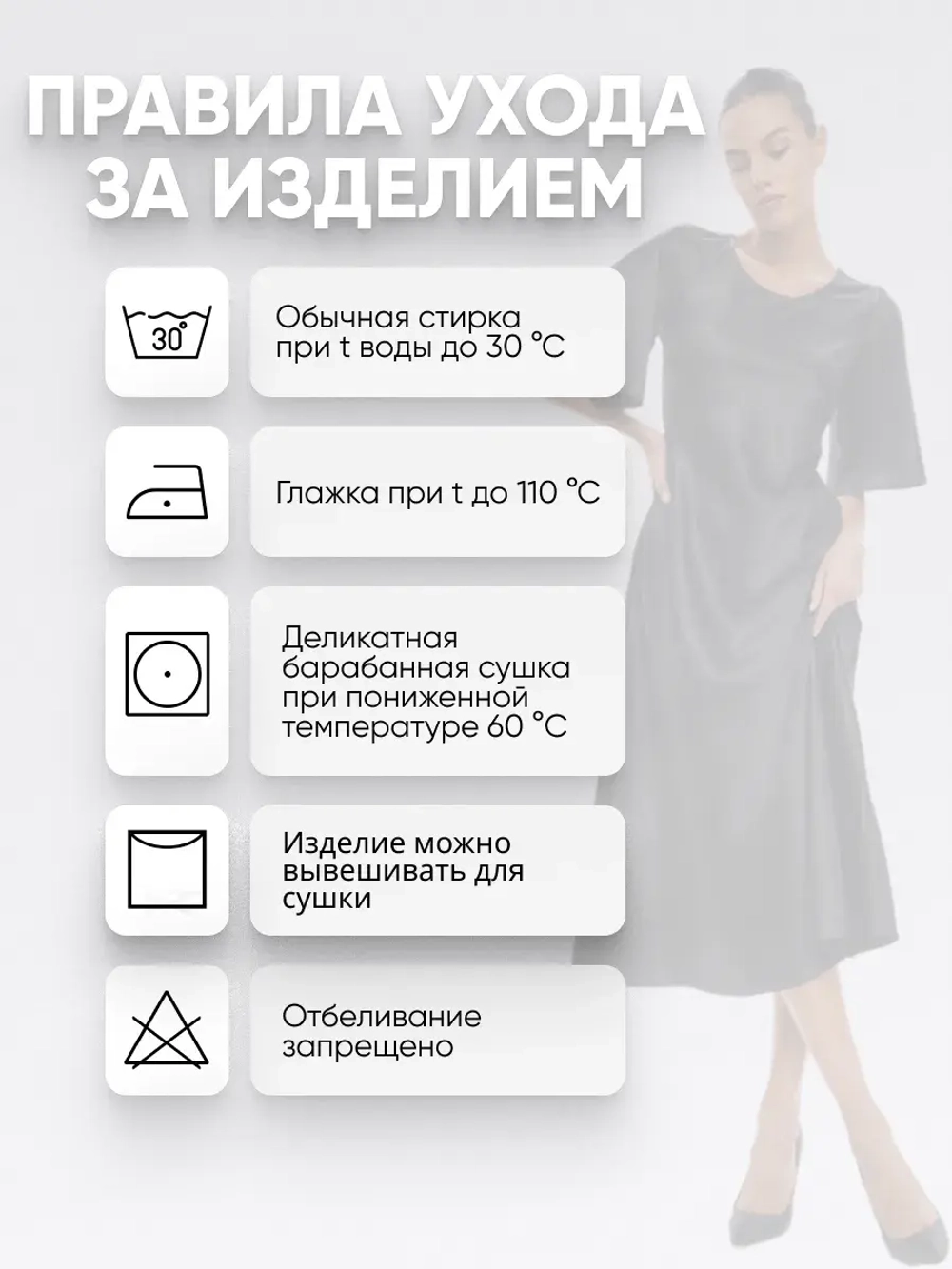 Новогоднее платье миди из шелкового атласа с рукавом-колокол