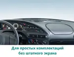 Магнитола для Chevrolet Niva, Lada Niva Travel (без ШГУ) - Teyes CC4-PRO монитор 9.5" 2K QLED на Android 13, Быстрейшая, Snapdragon 778G, ИИ, CarPlay, DSP, 4G SIM-слот