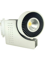 Светильник трековый HOROZ HL821L 23W 4200K белый COB LED