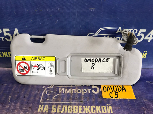 Козырек солнцезащитный OMODA C5 2024