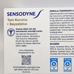 Sensodyne Зубная паста Multi Care + Whitening полная защита+ отбеливание (75х2) 150 мл (Словакия)