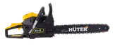 Бензопила Huter BS-45 — фото 6