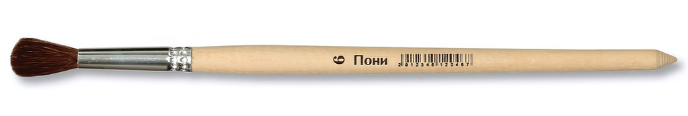 Кисть пони №6 ПК-12046 (Артком)