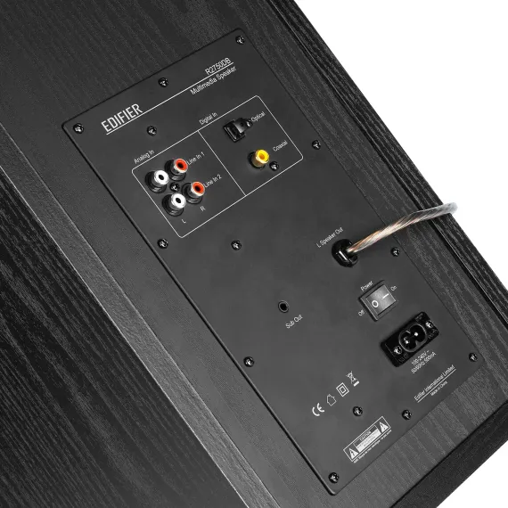 Edifier R2750DB Black
