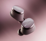 Беспроводные наушники Bowers & Wilkins Pi8 Dove White