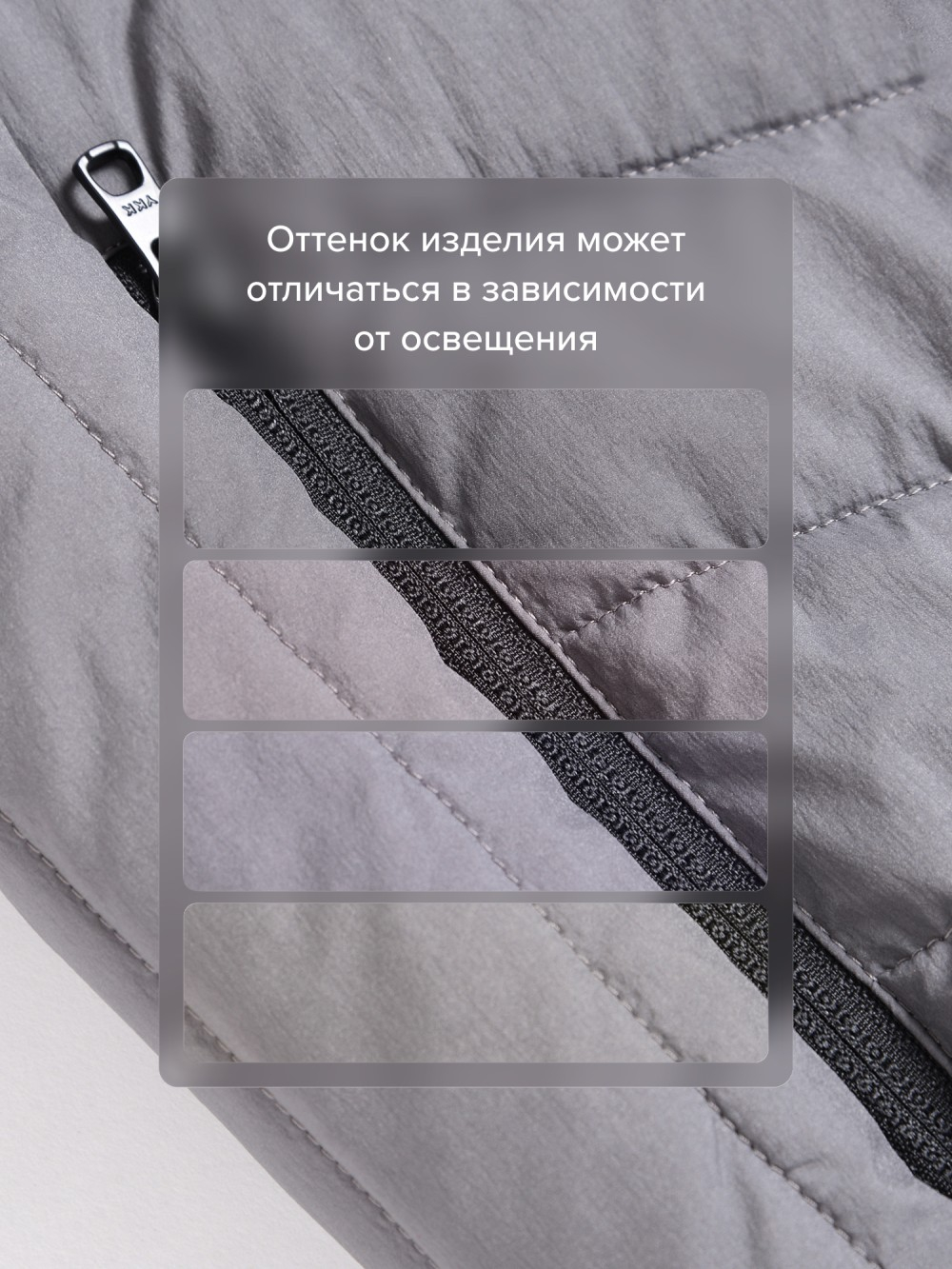 Мужской лёгкий стёганый жилет Valianly с капюшоном темно-серого цвета 9635_1TC