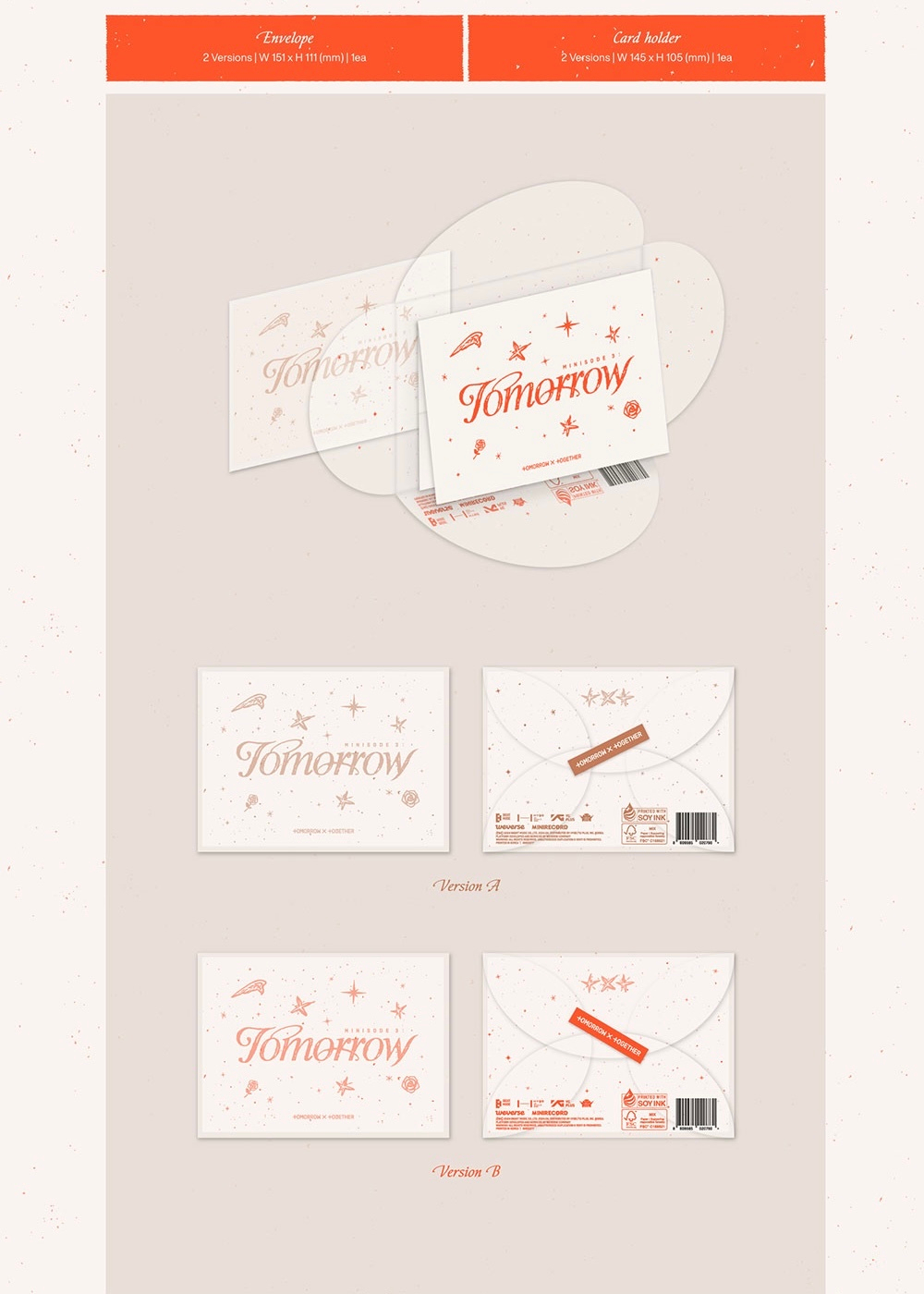 Альбом TXT - minisode 3: TOMORROW (Weverse Albums ver.)