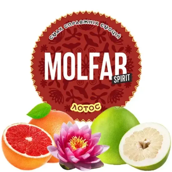Molfar Spirit Line - Лотос (100г)