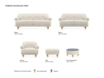 Пуф Italia