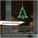 Световая фигура на присоске ЗОЛОТАЯ СКАЗКА "Ёлочка", 10 LED, на батарейках, зеленая, 591275