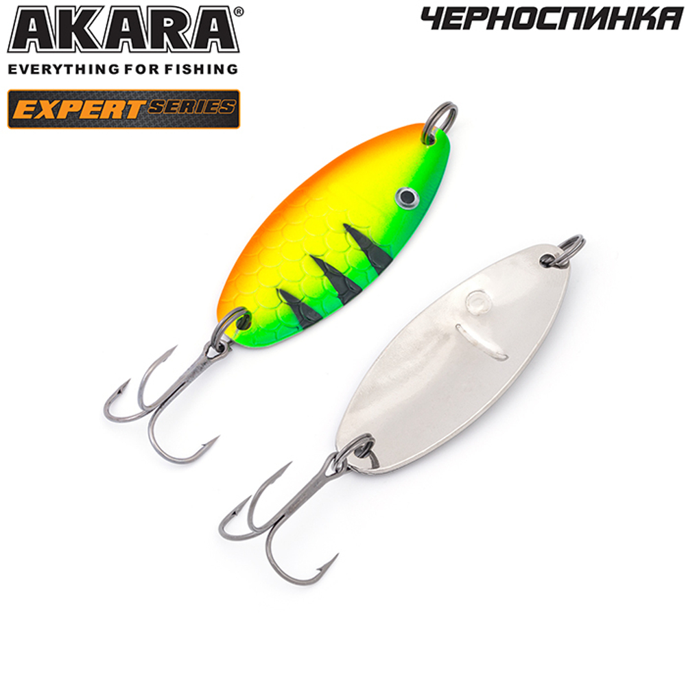 Блесна колебалка Akara Expert Черноспинка 65 мм 18 гр. 6/SIL