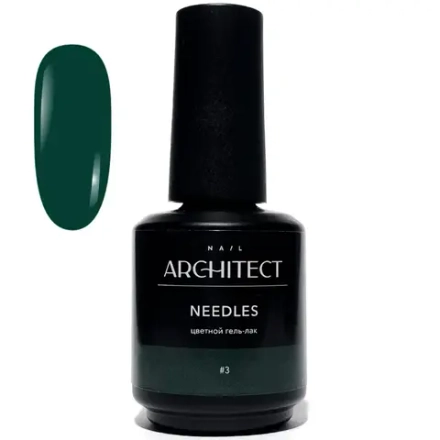 Nail ARCHITECT Цветной гель-лак. Хвоя #03 Needles, 15 мл