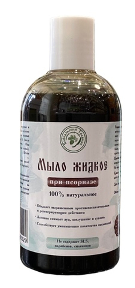 Гель для душа «Дегтярный»