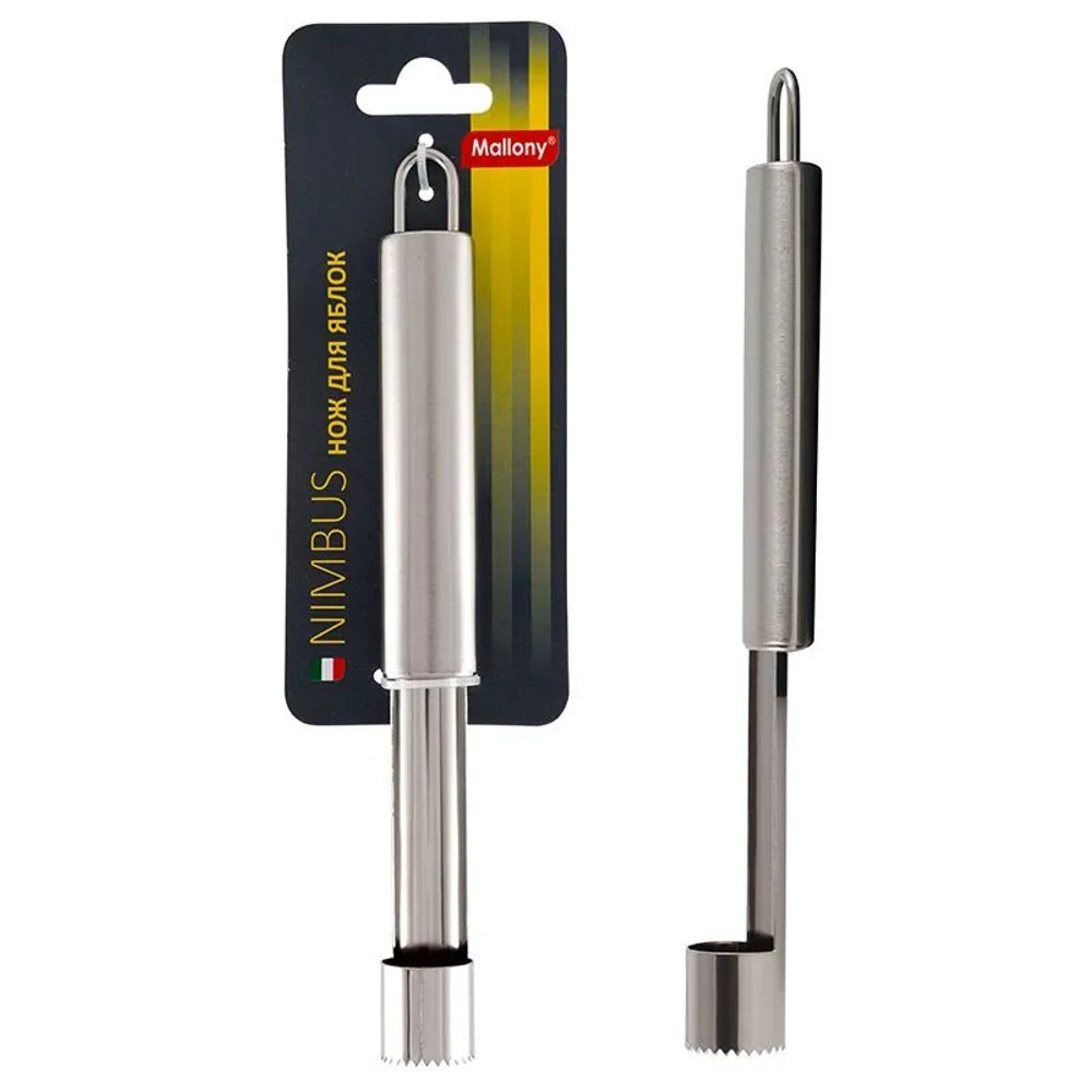 Нож для яблок из нержавеющей стали, NIMBUS, 20*2 см, овальная ручка с подвесом