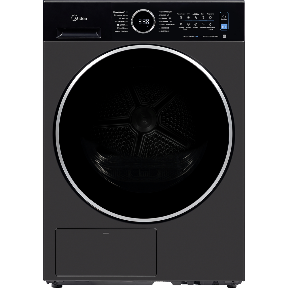 MD205H80WB/T-RU