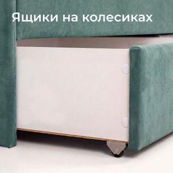Кровать односпальная Леон
