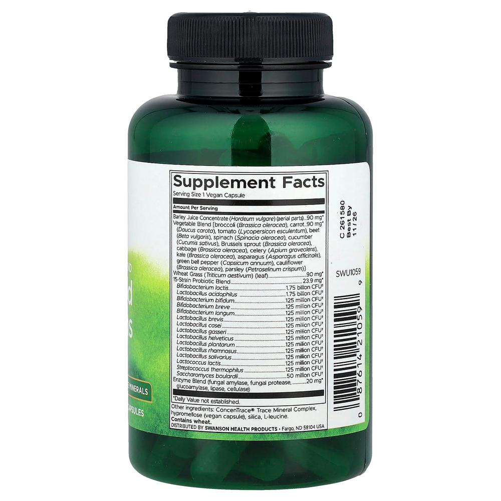 Swanson Vitamins, Почвенные организмы, 90 веганских капсул