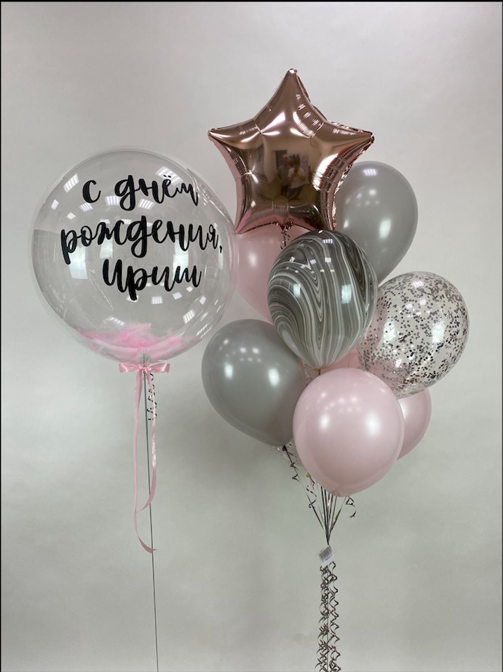 Снимок экрана 2020-10-31 в 19.00.06  Изображение2