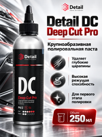 Detail Крупноабразивная полировальная паста для удаления глубоких царапин DС "Deep Cut Pro" 250мл