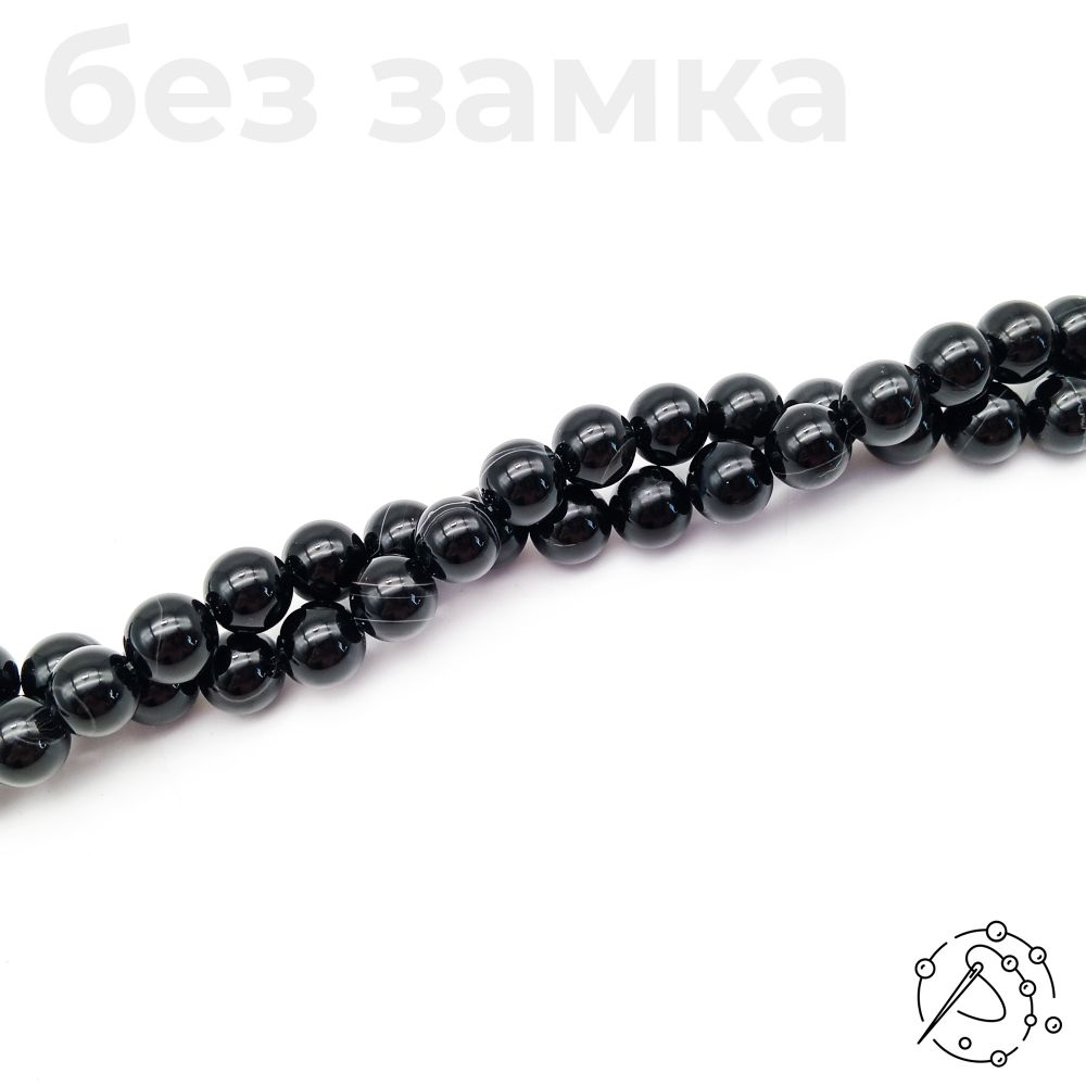Нить бусин из агата черного 10 мм