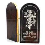 Икона из обсидиана книжка двойная "Иисус молитва" 60*120 мм
