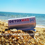 Бишофит питьевой «DetoxMag Детоксмаг»™Полтавский бишофит
